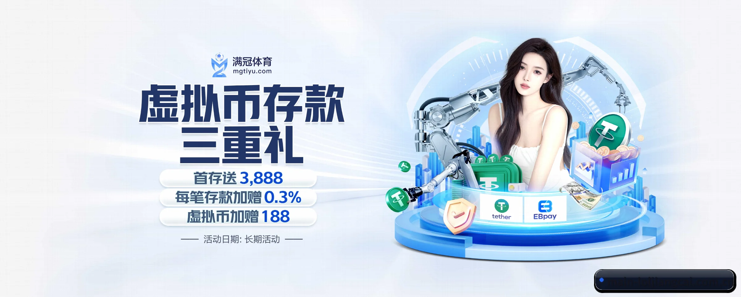 五大热门运动版块覆盖，比分与直播一站式兼顾 - loljiangcai